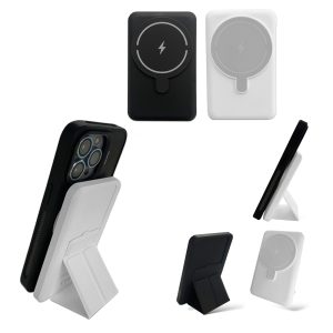 promosyon powerbank